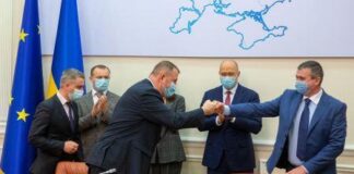 Урядовці та “Нафтогаз” провокують підвищення тарифів за послуги ЖКГ