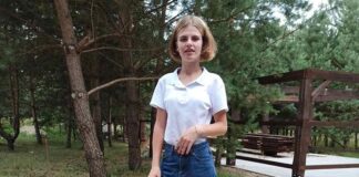 У Тернополі поліція знайшла дівчину, яка зникла ще на День Незалежності