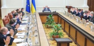 Чому урядова знижка на “електрику” — це маніпуляція