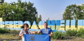 «На городах садили картоплю під свист снарядів», – тернополянка розповіла про нульову зону