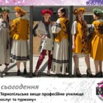 Тернопільська студентка перемогла у всеукраїнському конкурсі модельєрів