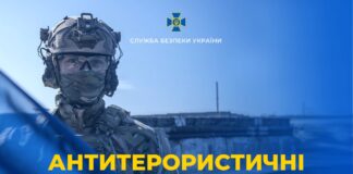 У Тернополі проведуть антитерористичні навчання