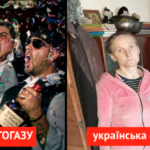 Газ по 20 грн: нафтогаз та уряд не виконує обіцянок і провокує зростання тарифів