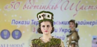 За один день у Тернополі зафіксували три рекорди України
