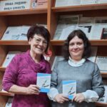 Жителька Тернопільщини 25 років готувалася, щоб видати книжку