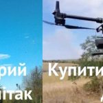 Сергій Надал: У Тернополі 14 вересня о 13-30 відбудеться аукціон з продажу радянського літака. Кошти підуть на армію дронів для ЗСУ