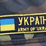 На підтримку армії Тернопільщина перерахувала 33 млн грн «патріотичного» збору