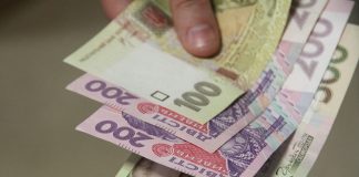 Тернополяни можуть отримати від 50 до 250 тисяч гривень на створення або розвиток бізнесу