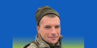 Внаслідок важких поранень загинув воїн з Тернопільщини Іван Синишин