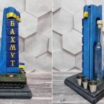 Українців обурив продаж у магазинах штофу “Бахмут” (фото)