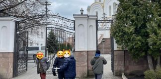 У московської церкви в Тернополі заберуть землю?