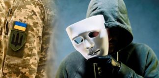 У Тернополі підприємець вносив «ухилянтів» до системи «Шлях»