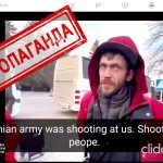За матеріалами СБУ повідомили про підозру тернополянину, який виправдовував агресію рф