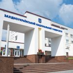 Відбулися вибори ректора ЗУНУ