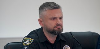 Сергій Зюбаненко – новий начальник Головного управління Національної поліції в Тернопільській області