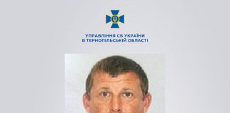 СБУ повідомлено про підозру черговому організатору російського псевдореферендуму на Херсонщині
