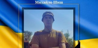 Рятував побратима – на фронті загинув 20-річний студент тернопільського університету