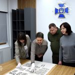 СБУ передала у музеї Тернопільщини раритетні культурні цінності
