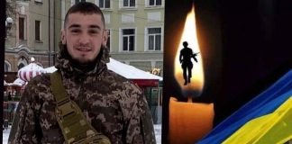 На Різдво прийшла звістка про загибель ще одного Захисника з Тернопільщини