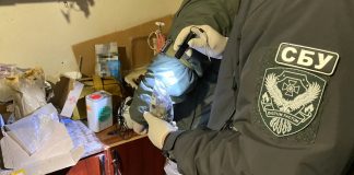 СБУ та Нацполіція знешкодили злочинну організацію, яка торгувала важкими наркотиками в країнах ЄС