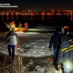 Чоловік не міг дістатися берега із криги тернопільського ставу