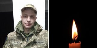 У Запорізькій області загинув боєць з Тернопільщини Ігор Шилівський