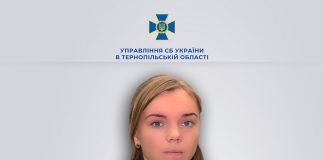 У Тернополі судитимуть освітянку, яка впроваджувала російські стандарти освіти в окупованій частині Запоріжжя