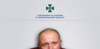 СБУ повідомила про підозру начальнику російської катівні, в якій утримували полонених захисників Азовсталі