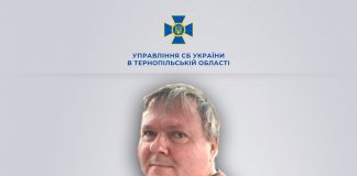 СБУ повідомила підозру черговому «гауляйтеру» росіян на тимчасово окупованих територіях Запоріжжя