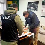 За матеріалами СБУ підозру у зловживанні службовим становищем отримали два посадовці Тернопільської митниці