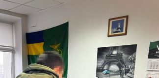 За матеріалами СБУ підозру у зловживанні службовим становищем отримали два посадовці Тернопільської митниці