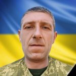 Без батька залишилася багатодітна родина – загинув воїн Михайло Хомин