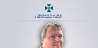 Завдяки СБУ судитимуть «гауляйтера» із окупованої росіянами частини Запоріжжя
