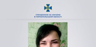 У Тернополі судитимуть колаборантку з Херсонщини, яка допомагала окупантам у організації псевдореферендуму
