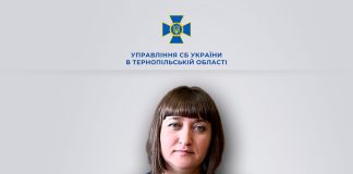 У Тернополі за матеріалами СБУ судитимуть колаборантку, яка схиляла жителів окупованого Приморська до співпраці з ворогом