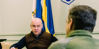 Тернопільська міська рада відшкодувує суму першого внеску по програмі «єОселя» для наших захисників – Сергій Надал