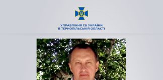 СБУ повідомила про підозру екс-депутату «Опоблоку», який вступив до лав незаконного правоохоронного органу росіян у окупованій Каховці