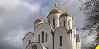 “Храм брехні і облуди. Там брешуть всі.” Духовна пастка у Тернополі