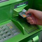 Мінімалка чи фінансова еліта? Тернопільщина у цифрах зарплат