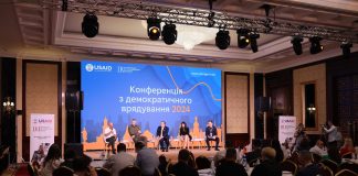 Соціологічна група Рейтинг: Тернопіль знову визнано найбезпечнішим та найекологічнішим містом України