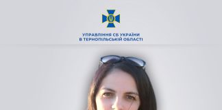 У Тернополі судитимуть колаборантку, яка насильно зросійщувала школярів у Запорізькій області