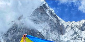 Ореста Дешева піднялася на найвищі гори світу у бабусиній вишиванці
