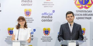 Жителів Тернопільщини запрошують до “Армії відновлення”
