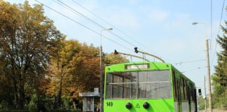 «Тернопільелектротранс» вбивають нові урядові тарифи на електроенергію для бізнесу