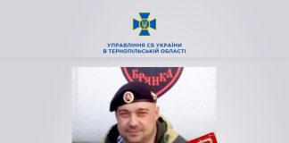У Тернополі до 15 років ув’язнення засуджено луганчанина, який добровільно приєднався до терористичної організації «лнр»