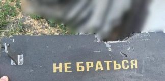 Тернопільські воїни приземлили три ворожих БПЛА