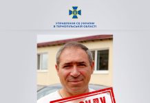 У Тернополі судитимуть колаборанта, який ремонтував військову техніку росіян