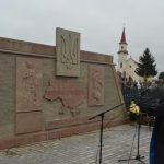 У Білобожниці освятили Пантеон Героїв