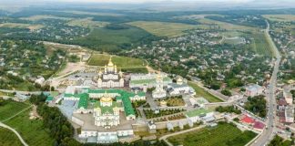 У Почаєві міськрада та УПЦ МП оскаржують передачу державі монастиря