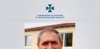 У Тернополі судитимуть колаборанта, який ремонтував військову техніку росіян